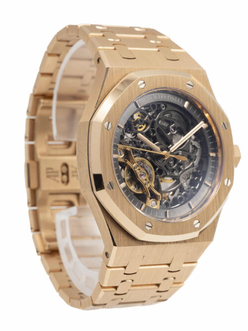 AUDEMARS PIGUET Royal Oak 2021