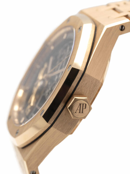 AUDEMARS PIGUET Royal Oak 2019