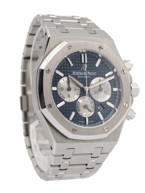 AUDEMARS PIGUET Royal Oak 2020