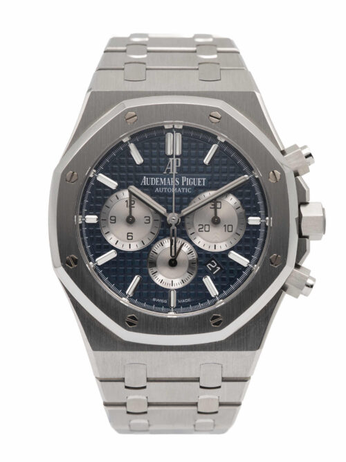 AUDEMARS PIGUET Royal Oak 2020