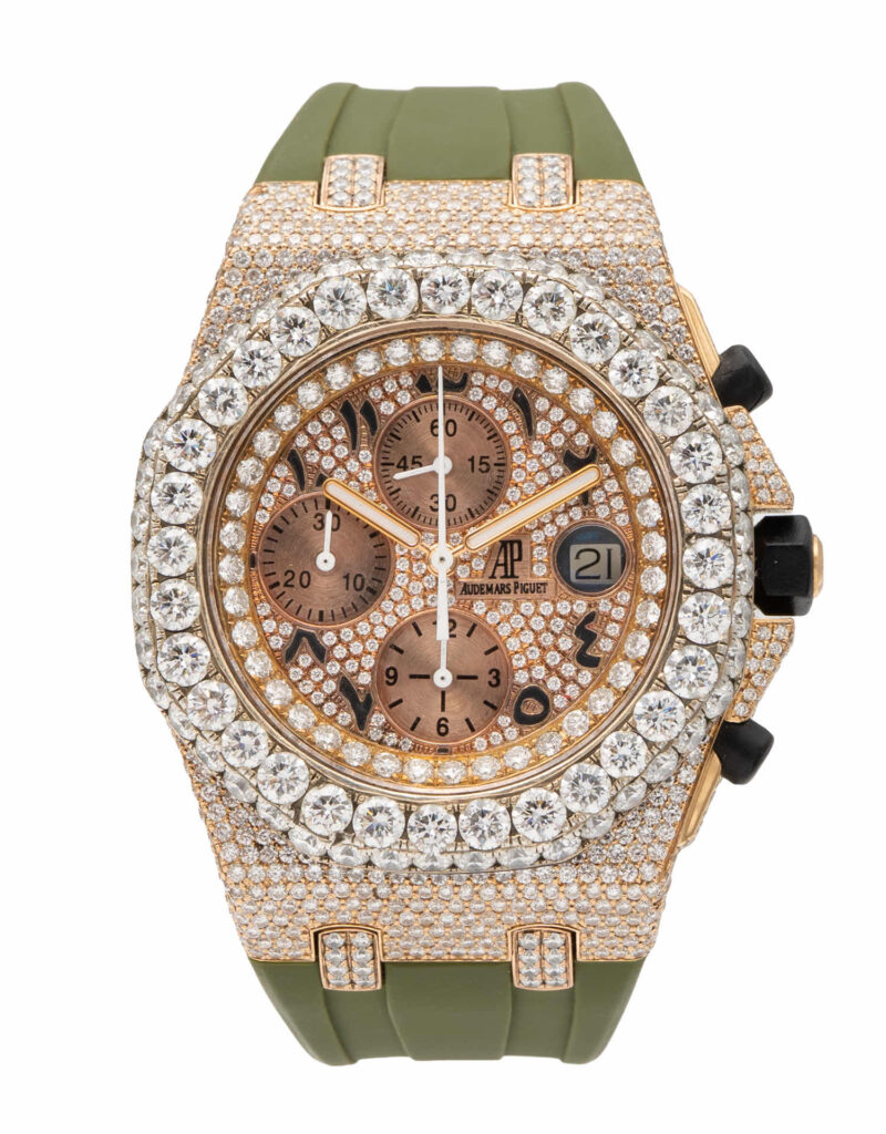 Audemars Piguet Royal Oak Offshore